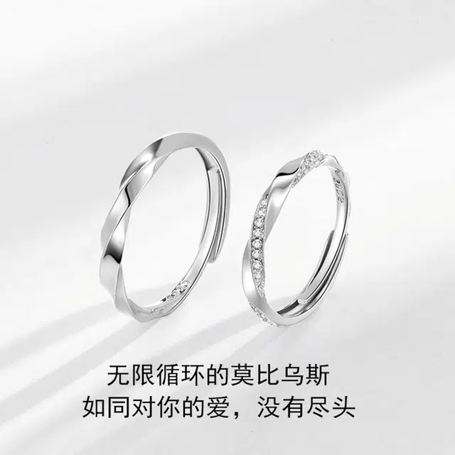 HANYUDIE 925