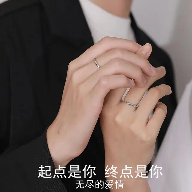 HANYUDIE 925