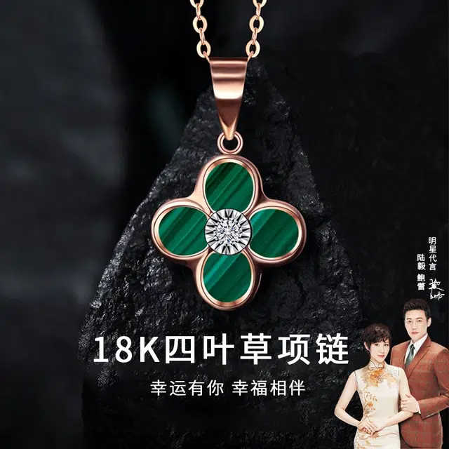 18K