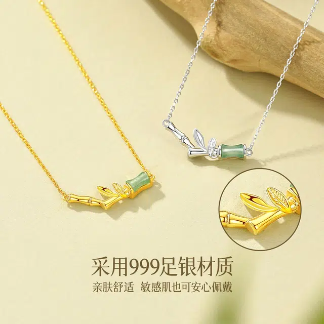 JITAIXIANG ins 999