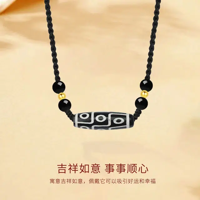 【999纯金】黃金转运珠 金师傅 精品九眼天珠套装  招财转运藏式护身新中式国潮复古民族风 小众高级感#好运 玛瑙 金项链 男女同款情侣款