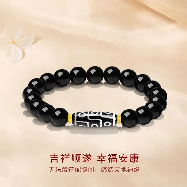 【999纯金】黃金转运珠 金师傅 精品九眼天珠套装  招财转运藏式护身新中式国潮复古民族风 小众高级感#好运 玛瑙 金项链 男女同款情侣款