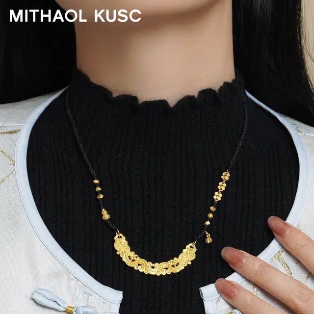 MITHAOL KUSC S925