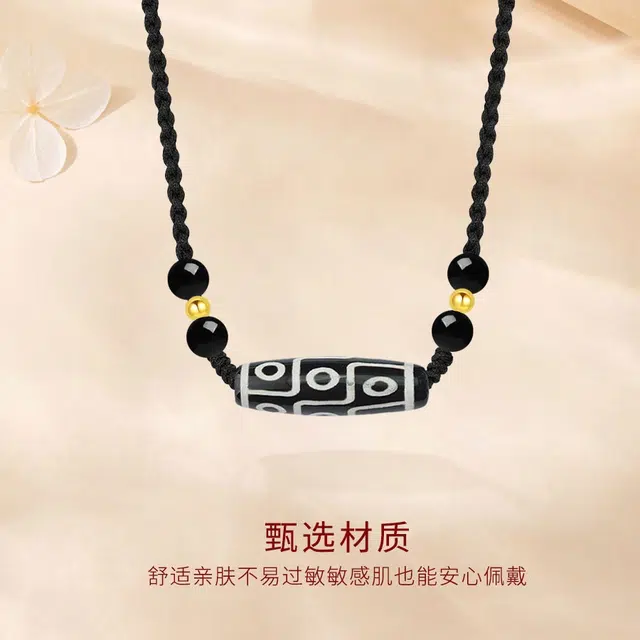 【999纯金】黃金转运珠 金师傅 精品九眼天珠套装  招财转运藏式护身新中式国潮复古民族风 小众高级感#好运 玛瑙 金项链 男女同款情侣款