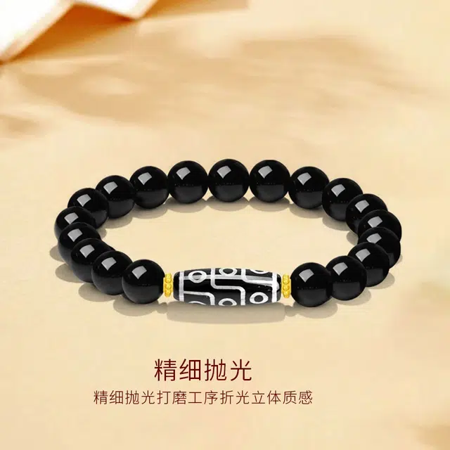 【999纯金】黃金转运珠 金师傅 精品九眼天珠套装  招财转运藏式护身新中式国潮复古民族风 小众高级感#好运 玛瑙 金项链 男女同款情侣款