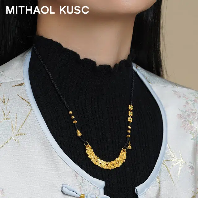 MITHAOL KUSC S925