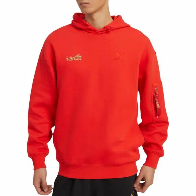 PUMA Hoodie Red