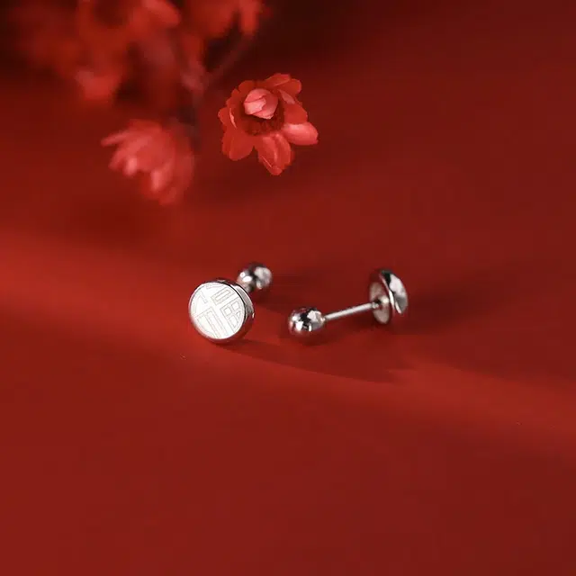 s925