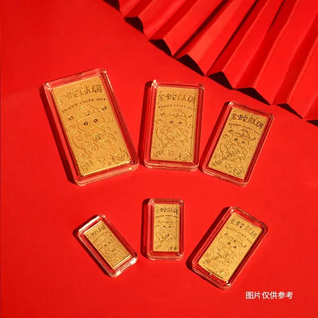 KING TAI SANG