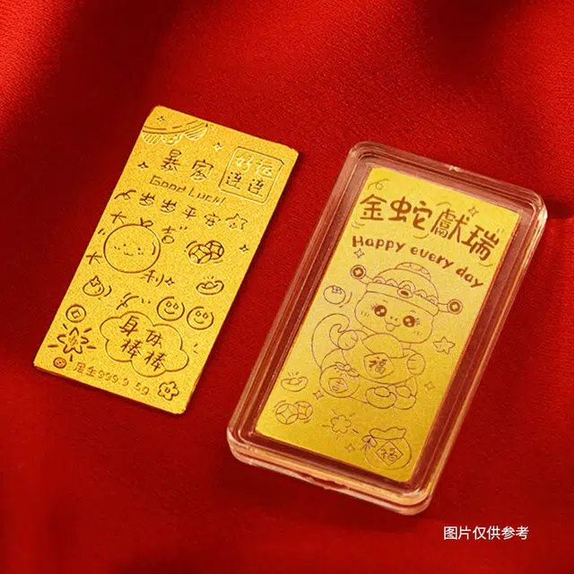 KING TAI SANG