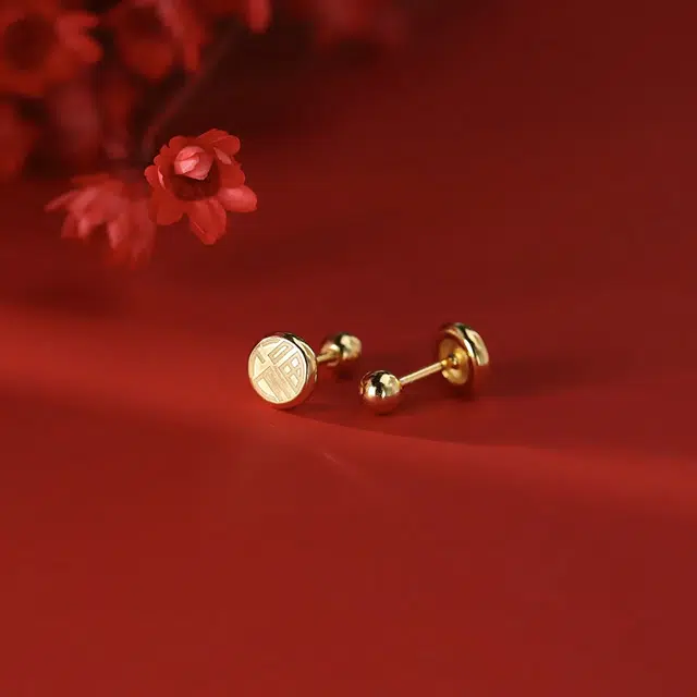 s925
