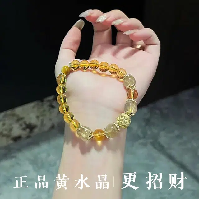 久爱 【财源滚滚】招财好运转运珠八方来财新中式国潮气质百搭高级感 水晶 手串 女款