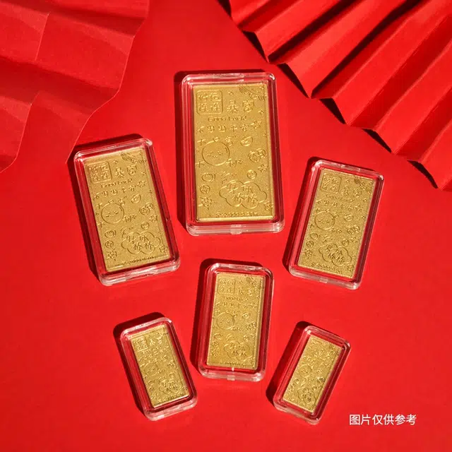 KING TAI SANG