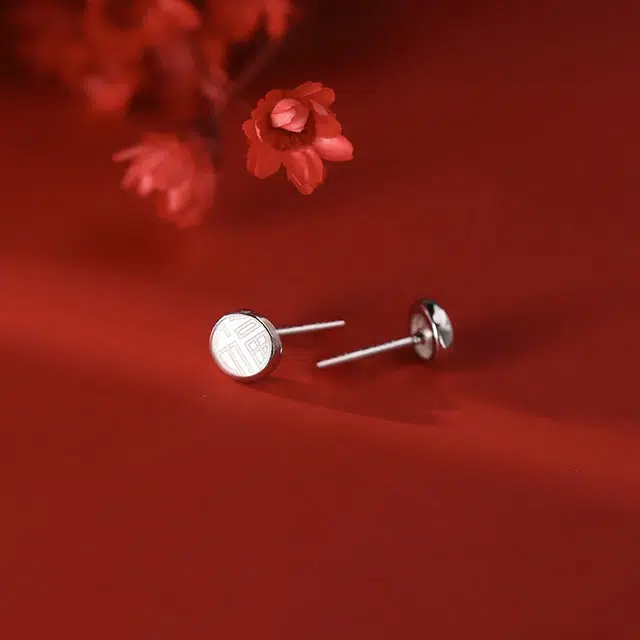 s925