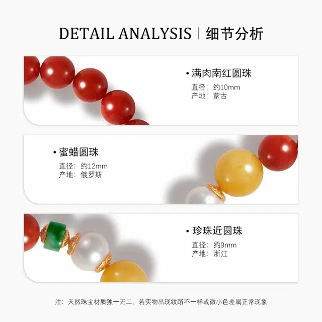 龙弗 【鸿运当头】富贵吉祥红红火火财源广进多福多寿昭昭如愿前程似锦洪福齐天 国风满肉复古民族风 南红 手串 女款