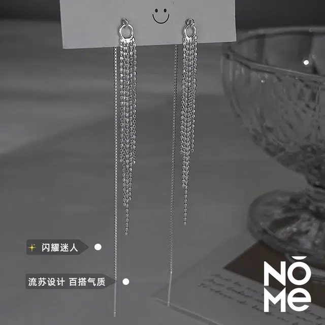 NOME