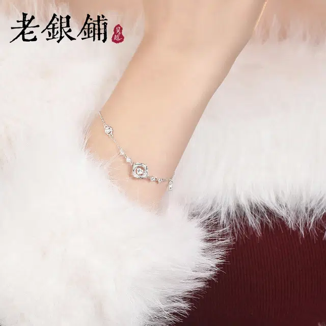 S925