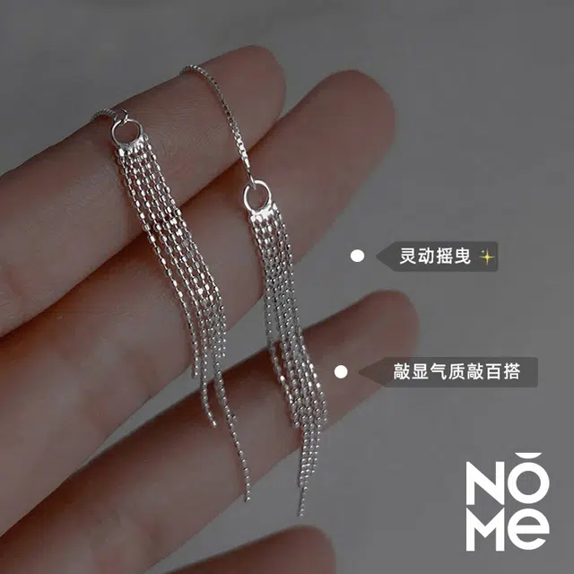 NOME