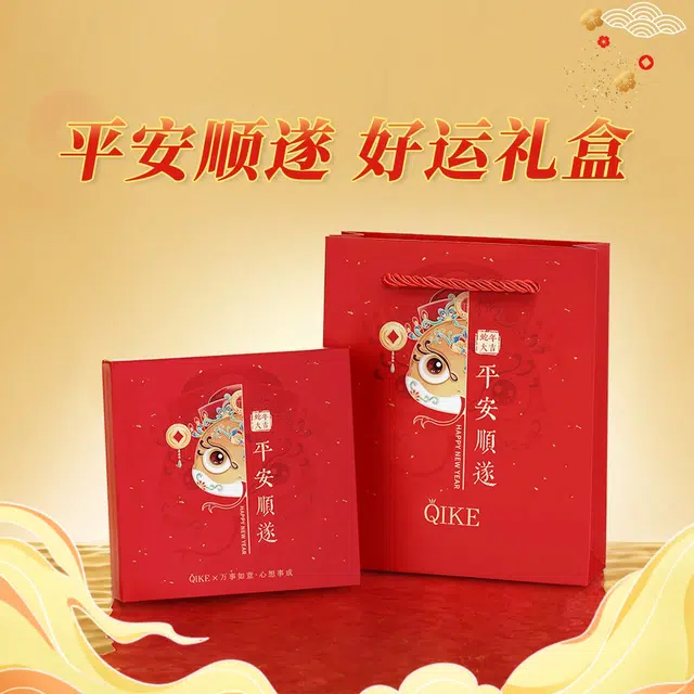 七可 招财貔貅转运珠 吞金兽纳福编织绳 财运滚滚转运好运 水晶 项链 女款