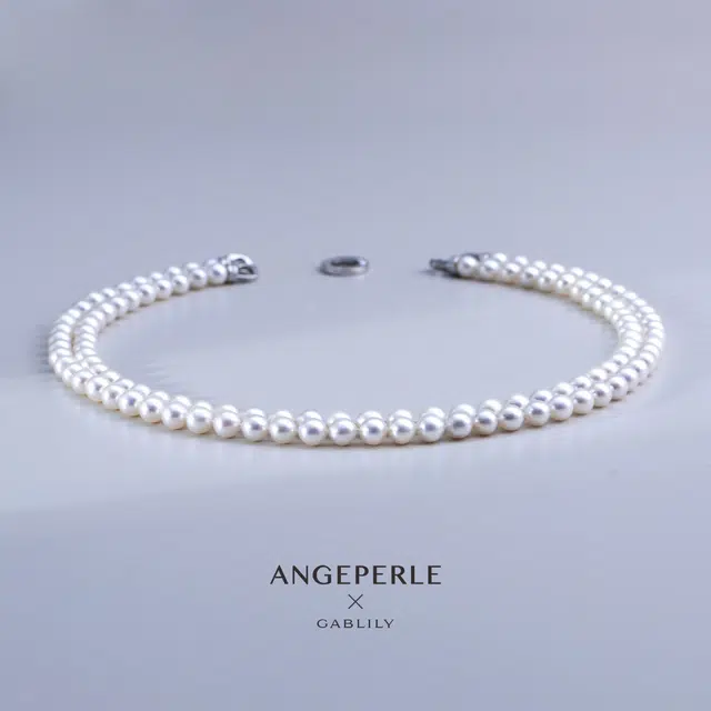 S9256.3-7.3mm