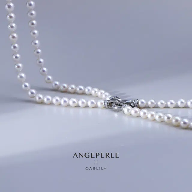 S9256.3-7.3mm
