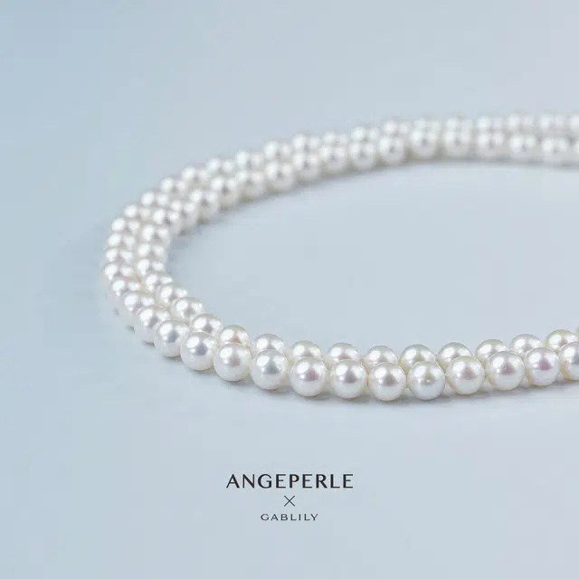S9256.3-7.3mm