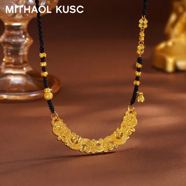 MITHAOL KUSC S925