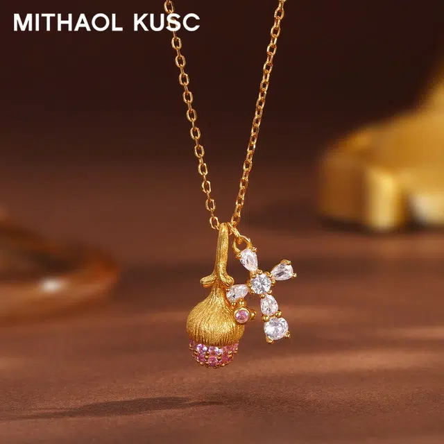 MITHAOL KUSC S925