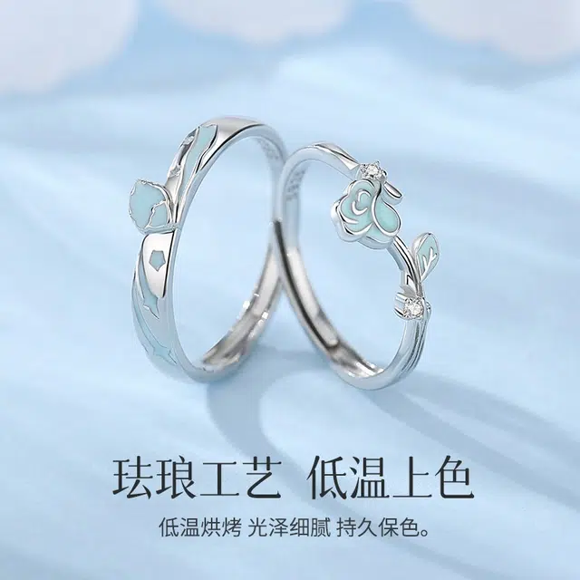 eclater S925