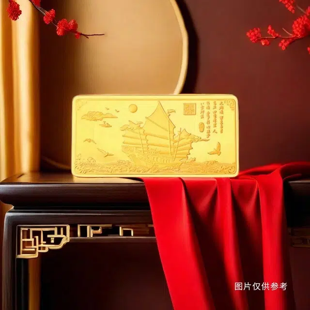 KING TAI SANG