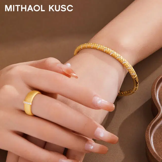 MITHAOL KUSC ins S925