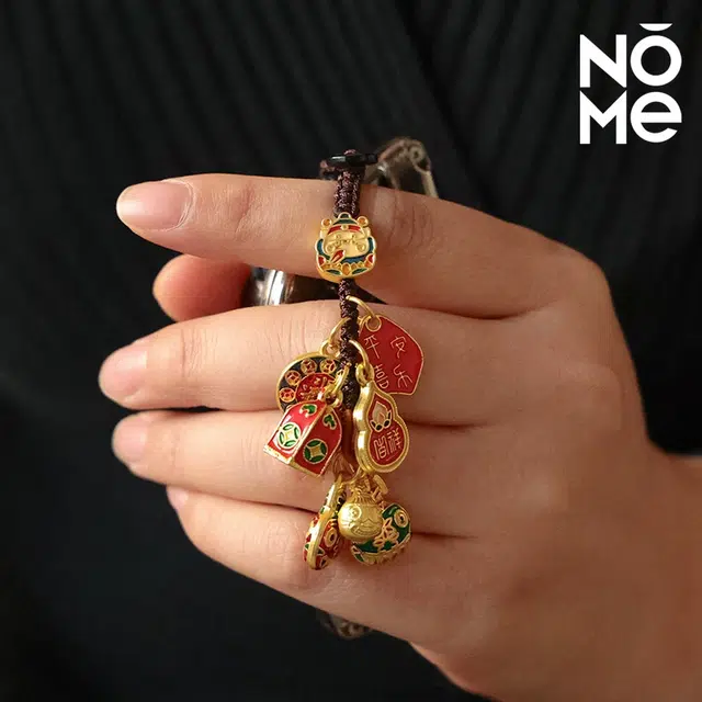 NOME