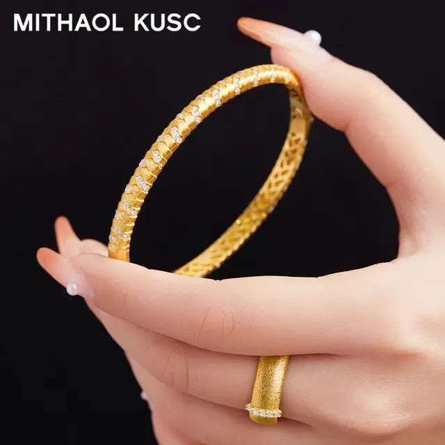 MITHAOL KUSC ins S925