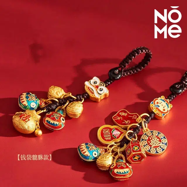 NOME