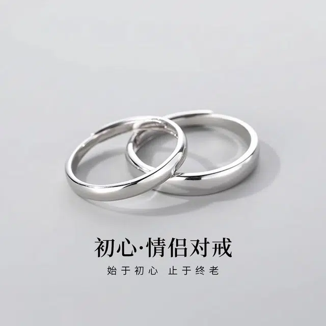 Xuanman S999