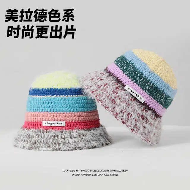 浪莎 冬季多巴胺氛围感撞色学生简约百搭显脸小韩系潮流毛线针织盆帽护耳 聚酯纤维 渔夫帽 女款