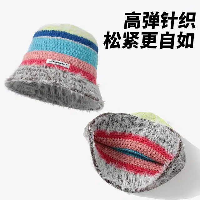 浪莎 冬季多巴胺氛围感撞色学生简约百搭显脸小韩系潮流毛线针织盆帽护耳 聚酯纤维 渔夫帽 女款