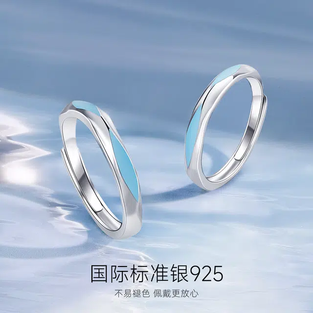 925