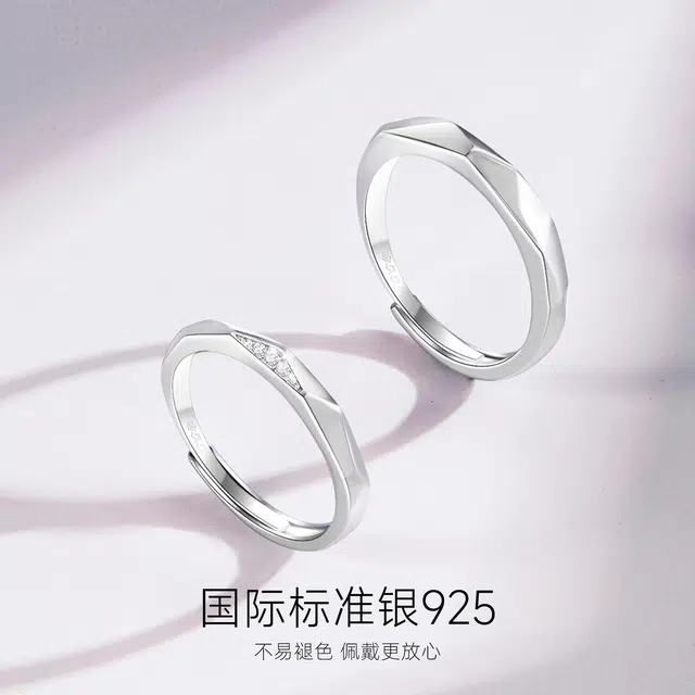 925