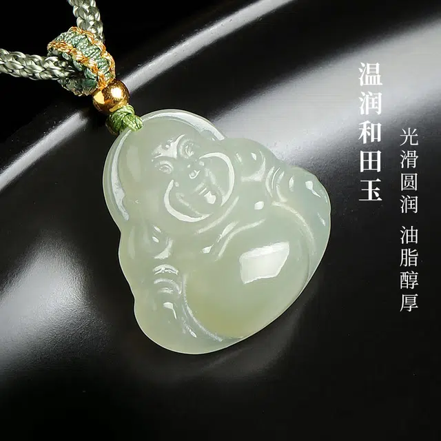 印象眸 弥勒笑佛公 和田玉 项链 女款 青白玉 新中式古风国潮经典简约玉吊坠 礼物