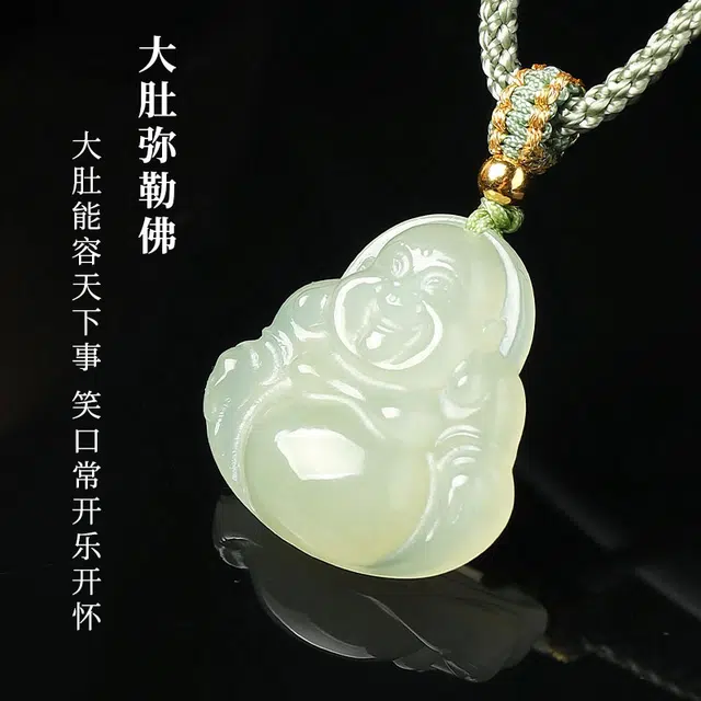 印象眸 弥勒笑佛公 和田玉 项链 女款 青白玉 新中式古风国潮经典简约玉吊坠 礼物
