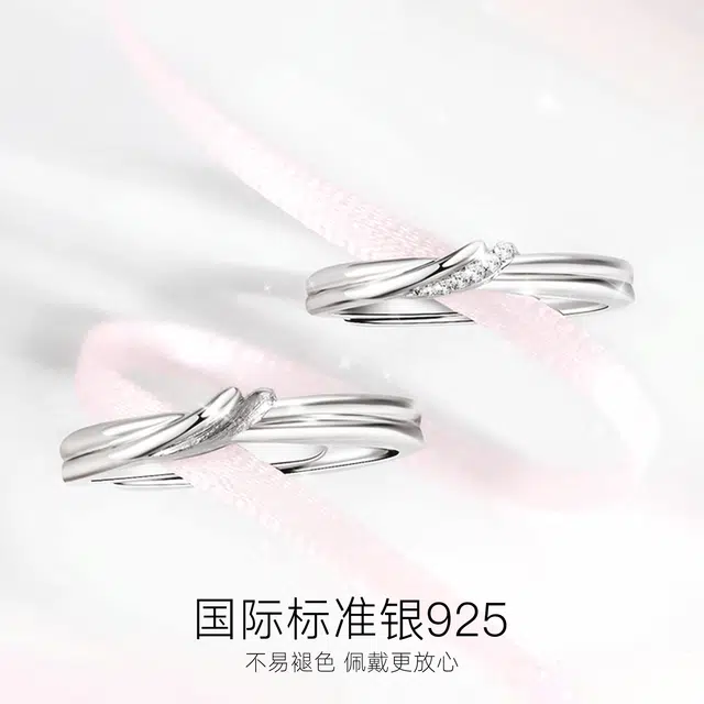 925