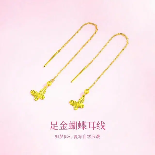 龙凤珠宝 耳饰设计精致温婉气质简约百搭轻奢纯金新生日礼 足金 按克计价 黄金耳线 女款