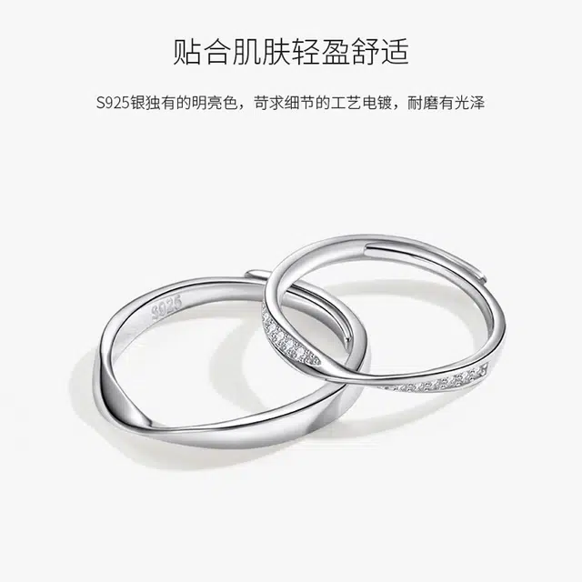 HANYUDIE 925
