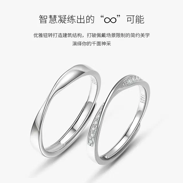 HANYUDIE 925