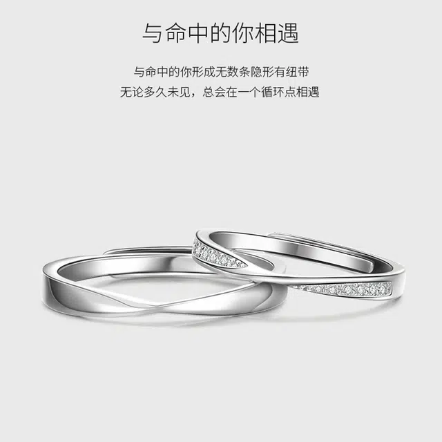 HANYUDIE 925