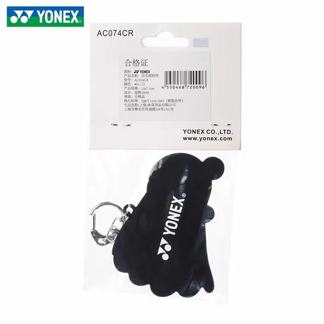 YONEX