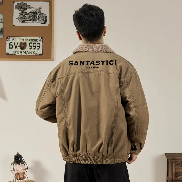 SANTASTIC