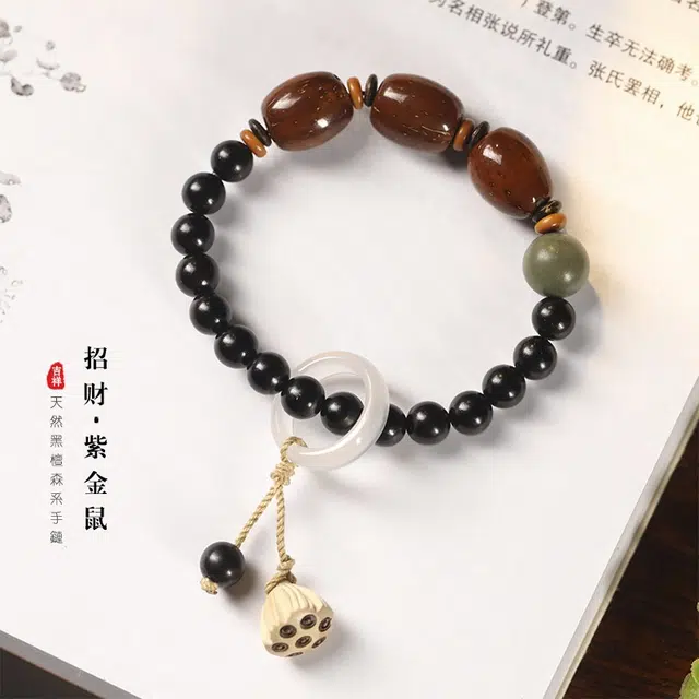 書卓 经典设计款 招财紫金鼠鼓珠 菩提民族风森系手链文玩#好运 黑檀 手串 男女同款情侣款