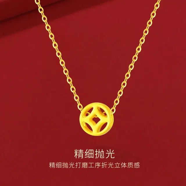 ins S925